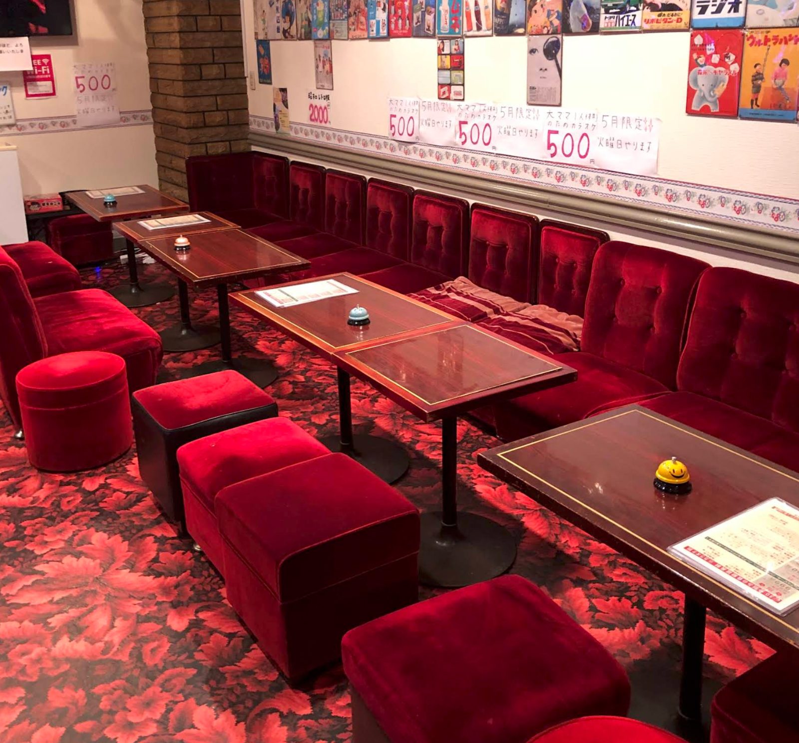 カラオケスナック喫茶せんべろ 新小岩店 店内写真2